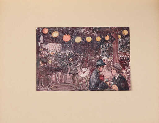 Париж накануне войны в монотипиях Е.С. Кругликовой. Пг.: Унион, 1916.